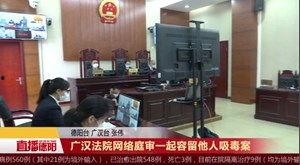 德阳爆料店事件视频最新,真相与争议交织的舆论漩涡